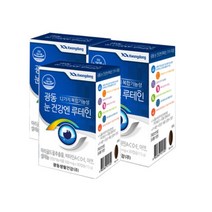 광동 비타500스틱 외 건강식품 모음, 눈 건강엔 루테인 30캡슐 x3