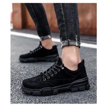 남성 키높이 4cm 로우 워커 운동화 무난한 데일리슈즈