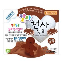 도너랜드 천사점토 20g 30g 70g 140g 210g 350g 800g벌크 3색세트 6색세트, 칼라 천사점토 30g 벌크 갈색