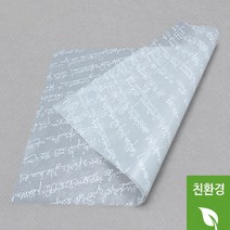 화이트영문유산지 25x35(500매)