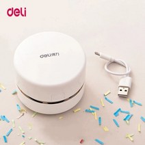 원룸청소기 소형청소기 미니청소기 무선미니청소기 deli 18880 책상 세트 휴대용 데스크탑 책상 진공 학교 교실 학교 사무용품, 18884 파란색 USB 스타일