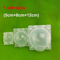 가정용 식물 수경재배기 새싹 야채 상추 미나리 스펀지 수경 재배 키우기 수경재배키트 5cm 12cm 고압 전파 뿌리 공 성장 상자 이식 번식 케이스 투명 심기 보육 C1, [07] 1set 3조각,피스