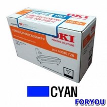 ForU2199 드럼 파랑 20000매 재생드럼 이미징유닛 삼성 오키 캐논 제록스, 상세페이지 참조, 상세페이지 참조