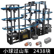 [모델킹] 몰드킹 중국 레고 성인 중국어 빌딩 블록 모델 킹 8 그리드 슈퍼 레이싱 디스플레이 박스 자동차 소년 조립 완구, 27000 라이트 버전 표시 상자