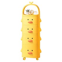 아르띠콜로 귀여운 이동식 플라스틱 틈새 서랍장 수납장 트롤리