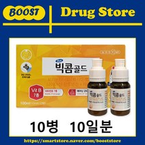 온누리 빅콤골드 10병(10일분) 마시는 고농축 액상 비타민B, 10개