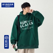 스노우 보드 톨티 후드 Semir Group 브랜드 면화 to Klein 블루 스웨터 남성 가을 오버핏 청 커플 코트