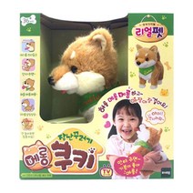 리얼펫 메롱 쿠키, 1