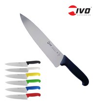 이보 대동칼 우도23cm(녹색) 232958.23.77