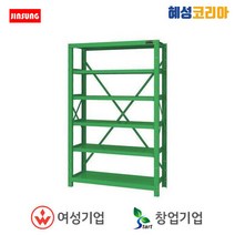 진성 중량물적재대 CGR-145022-5R, 1개