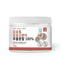 자연바름 모로톡 모로오렌지 추출 분말 100% C3G 첨가물 없는 순수, 120g x 1개