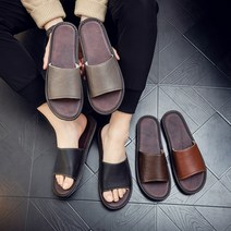 소가죽 미끄럼방지 호텔 실내 소음방지 실내화 슬리퍼, 255-260, 연한 갈색