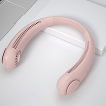목에거는 휴대용 목선풍기 소음감소 넥밴드형 머리카락끼임NO 가벼운 에어컨선풍기, 핑크