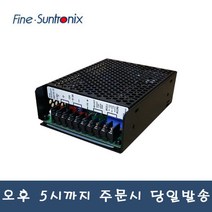 썬트로닉스 VSF30-BCW 파워서플라이 SMPS 30W DC5V3A DC9V1.6A