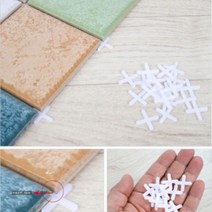 타일스페이서 수평핀 레벨링 타일시공 타일간격 줄눈간격제 십자형/3mm/150개/봉, 05)십자형/3mm/150개/봉