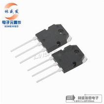 진공광 앰프 10PCS KTD718 2SD718 D718 KTB688 2SB688 B688 오디오 쌍 튜브 8A120V, [01] D718 10pcs