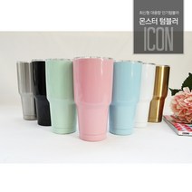 대용량 900ml 몬스터 텀블러 예쁜 스테인리스 괴물 보냉컵, 04.몬스터텀블러-화이트
