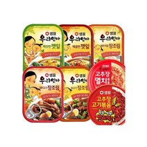 [샘표] jeil 우리엄마 반찬 7종세트 일주일패키지 자취생반찬 통조림반찬 밑반찬 깻잎 장조림 우체국소포발송 1개, 5개