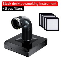 국소배기장치 연기흡입기 냄새흡입기 60W 연기 추출기 흡연 기구 LED 라이트 ESD 활성탄 필터 스폰지 납땜 인두 흡수 장치 납땜도, 없음, LXZ921301DS+UK