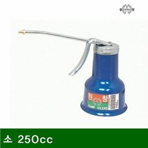 [KT알파쇼핑]오일펌프 소 250cc 130mm (1EA)