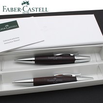 (무료각인+선물포장+쇼핑백)파버카스텔 이모션 볼펜+샤프 세트/우드 크롬(색상선택), 검정 148383, 갈색 138382, 각인안함