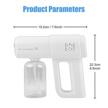 자외선소독기 충전식 포깅 소독 스프레이 건 나노 블루 라이트 스팀 K5 무선 분무 홈 UV 살균기, 한개옵션0
