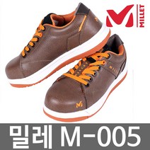 밀레 안전화 M-005 경량 4인치 안전화 에어 고급형, 290