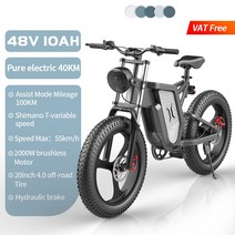 EKX 용 전기 자전거 산악 및 도로용 오토바이 내구성 있는 Ebike 유압 오일 브레이크 20인치 X20 30Ah, [06] 2000W-10Ah