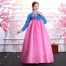 새해 한국 전통 한복 여성 궁전 한복 복장 민족 소수 댄스 무대 의상