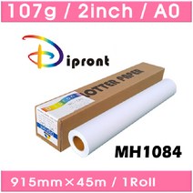 플로터용지(MH-1084) 107g A0 915mmX45m 1롤, 단품