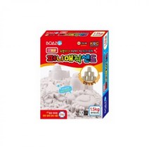 JAYART18_보아스린 퍼니 화이트 매직샌드 1.5kg 모래놀이매트 세트 미술 실내 점토 클레이 아기 장난감+jac230126, ( 주)제이아트_단일옵션, ▷JART_단일옵션