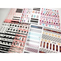 모임 네일아트 레터링 이니셜로고 3D엠보스티커 모음 10+2이벤트, SA47