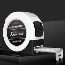 강철 줄자 3/5/7.5/10 미터 내마모성 고정밀 강철 줄자 상자 규칙 강철 눈금자 목공, 5Mx25MM