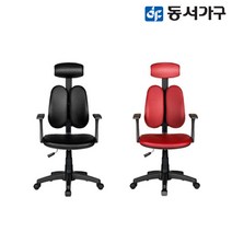 동서가구 스카이 레자 가죽 의자 체어 대 사이즈 DF621753, 블랙