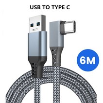 quest 2 데이터 라인용 6m5m oculus quest 12 링크 vr 데이터 전송 케이블용 충전 케이블 usb-a type-c vr 헤드셋 액세서리, 6m a  c 그레이