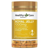 [뉴질랜드직구] Healthy Care Royal Jelly sugar free 여왕벌 먹이 글루텐없음 1000 365캡슐 1Pack, 수량, 상세참조