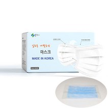 웰천사 국산 덴탈마스크 50매 개별포장 일회용마스크 4색상, 블루