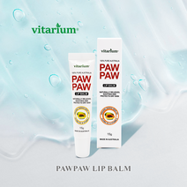 호주 비타리움 포포 립밤 15g 포포밤 포포크림 Vitarium PawPaw Lip Balm 15g 호주생산 완제품 독점 직수입, 1개