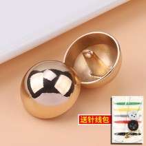 골드 정장 코트 니트 장식 단추 패션 빈티지 옷 단추, 20mm 6개개, I