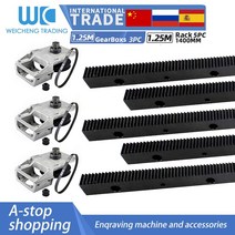 5pc 1.25 mod 헬리컬 랙 길이 1400mm + 3pc nema34 비스듬한 짧은 기어 박스 + 타이밍 벨트 htd-550m + 기어 구멍 12.7mm14mm, 풀리 구멍 12.7mm, 나선형 긴 샤프트