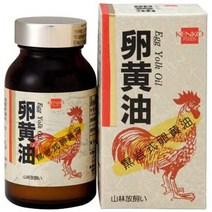 켄코푸즈 난유캡슐 250 난황레시틴, 1개