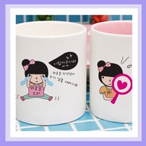 밤이봄이 주문제작머그컵(무료인쇄) 어린이날선물 어버이날선물 스승의날선물 생일선물, T34_봄이의사랑찾기(블루머그), 1개