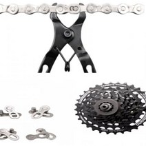 자전거 체인링크 1단 싱글 체인집게세트 수리 링 교체, DE