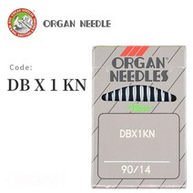 산업용 박음질 재봉틀용 DBX1 KN 오르간 바늘 DB * 1 16x231 슬림 볼 포인트 포함 10 개, [06] 14 - 90
