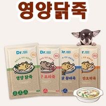 [도그러브]-신제품-닥터 페로 영양죽 (닭죽 오리죽 황태죽 단호박죽) 120g, 닭죽