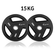 TPU 스위트 중량원판 15kg 2개1조 냄새없는 우레탄원판