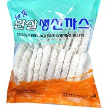 현이푸드빌 냉동 흰살 생선까스 1kg 중국산 업소용 대용량 식당용