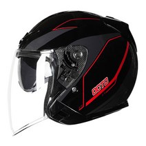 옥토 V2 가벼운 오픈페이스 오토바이 헬멧, 2XL, 그레이레드