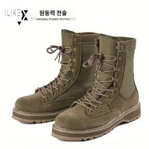 해병대 군화 미군 전투화 워커 정글화 전술화 사막화