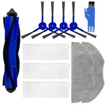 anker eufy l70 지능형 스위핑 로봇 진공 청소기 메인 브러시 사이드 브러시 헤파 필터 Mopping Cloth Fittings, 화이트 & 블루, 하나